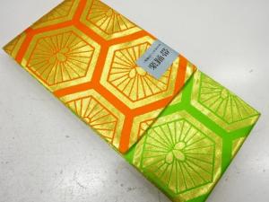 未使用品　亀甲に松葉模様織り出し　リバーシブル踊り用半幅帯